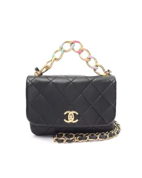 Small Quilted Lambskin Flap Satchel with Chain Link Handle